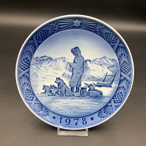 Royal Copenhagen Other - Royal Copenhagen 1978 Christmas Plate